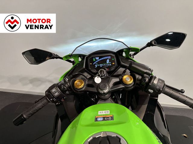 kawasaki - ninja-zx-4rr