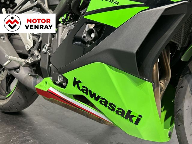 kawasaki - ninja-zx-4rr