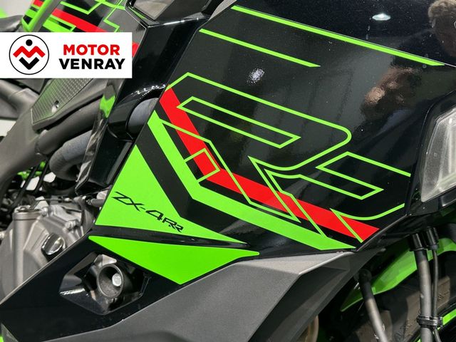 kawasaki - ninja-zx-4rr