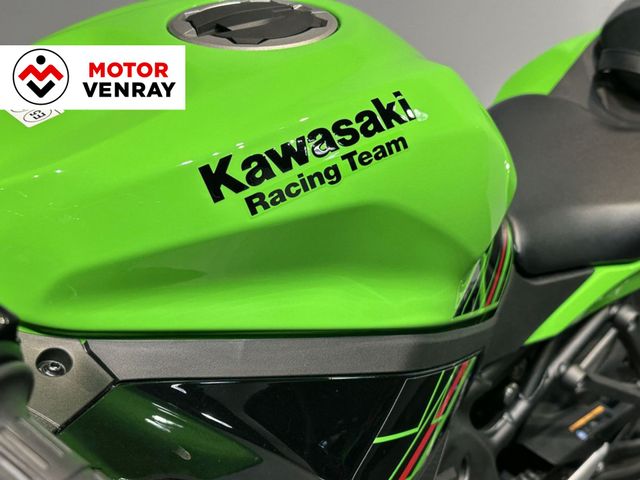 kawasaki - ninja-zx-4rr