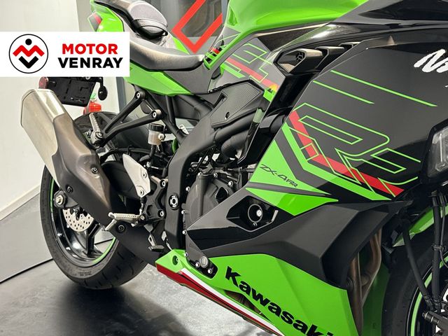 kawasaki - ninja-zx-4rr