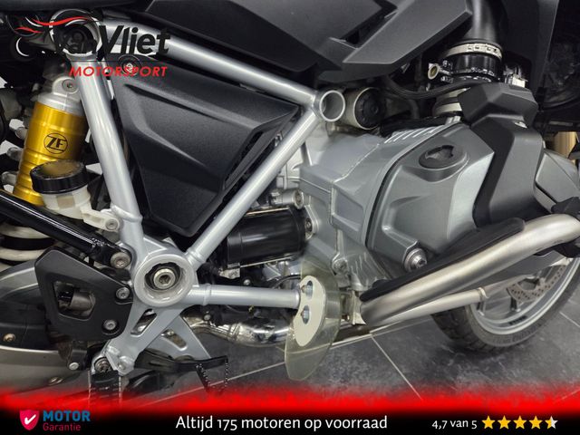 bmw - r-1250-gs
