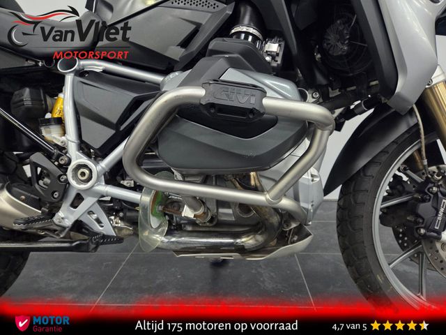 bmw - r-1250-gs