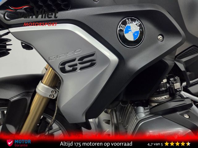 bmw - r-1250-gs