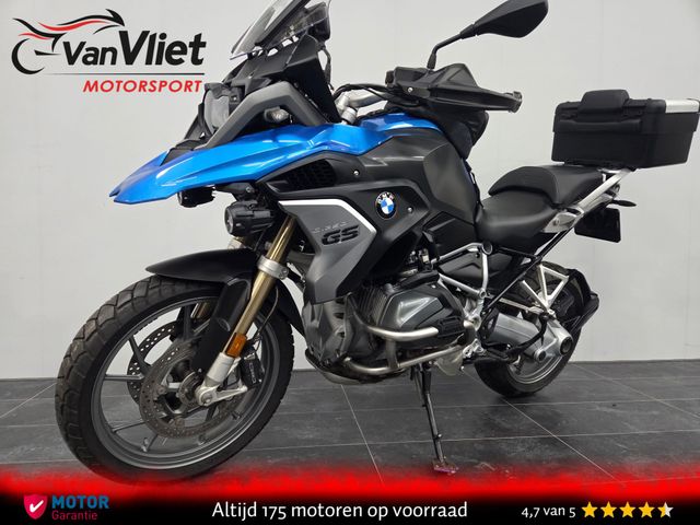 bmw - r-1250-gs