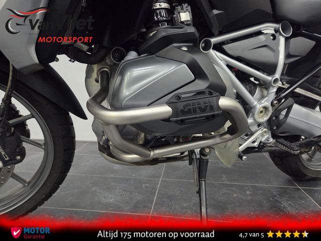 bmw - r-1250-gs