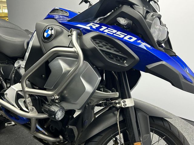 bmw - r-1250-gs-adventure