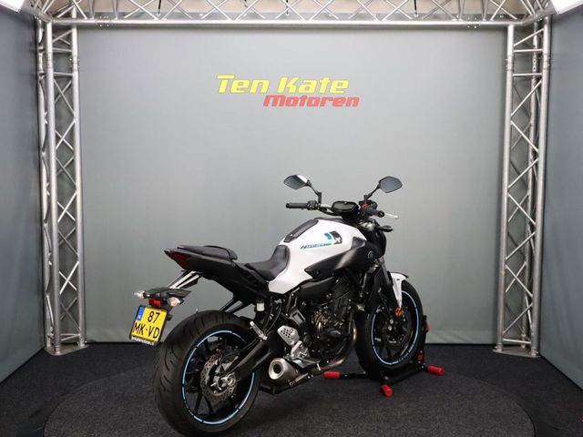 yamaha - mt-07
