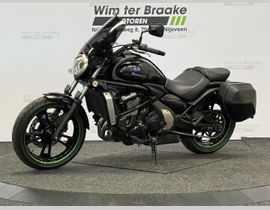 Kawasaki Vulcan S Tourer 2015 occasion