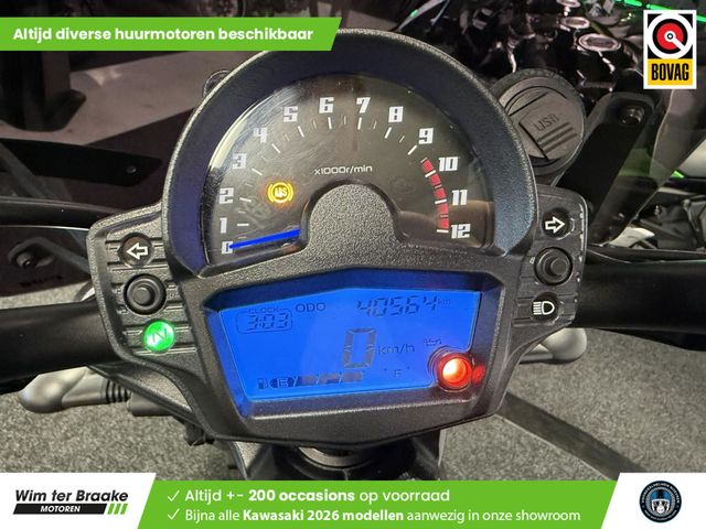 kawasaki - vulcan-s
