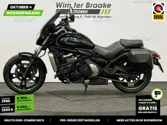 Kawasaki Vulcan S ABS 2015 occasion – foto 4 van 25