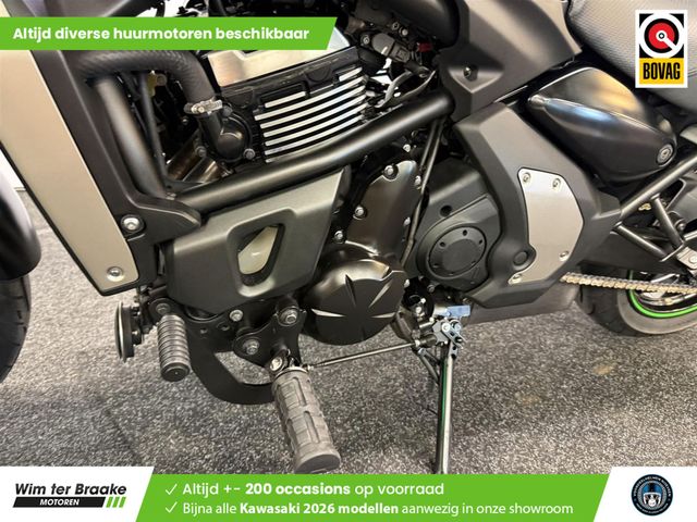 kawasaki - vulcan-s