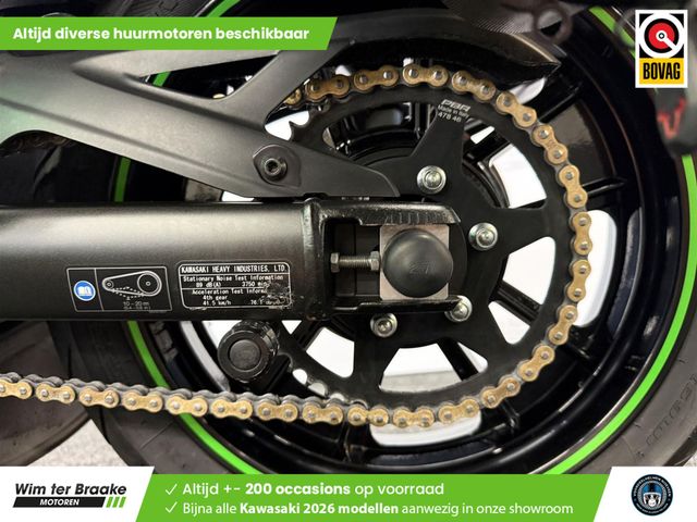 kawasaki - vulcan-s