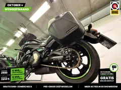 Kawasaki Vulcan S ABS 2015 occasion – foto 10 van 25