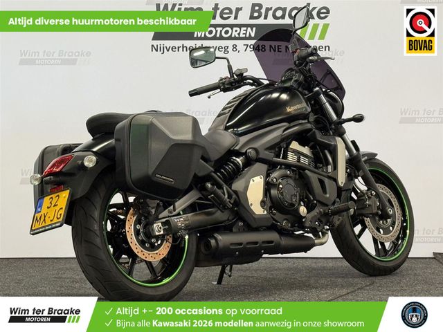 kawasaki - vulcan-s
