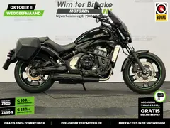 Kawasaki Vulcan S ABS 2015 occasion – foto 14 van 25