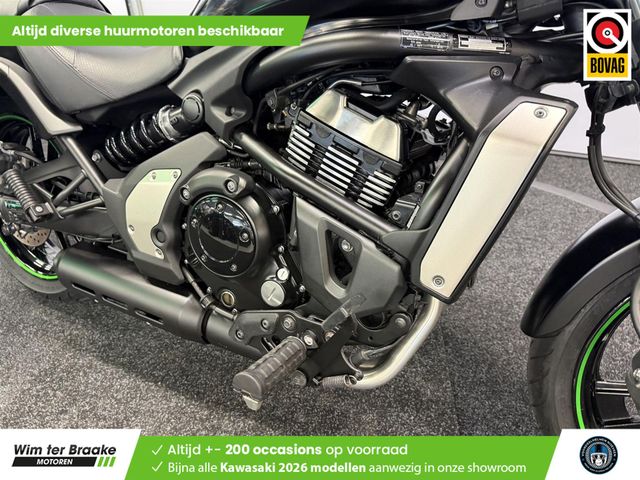 kawasaki - vulcan-s