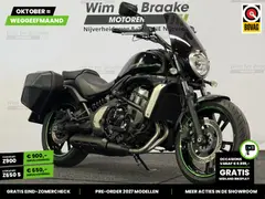 Kawasaki Vulcan S ABS 2015 occasion – foto 20 van 25