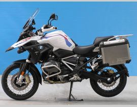 BMW R 1250 GS 2023 occasion