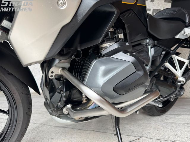bmw - r-1250-gs