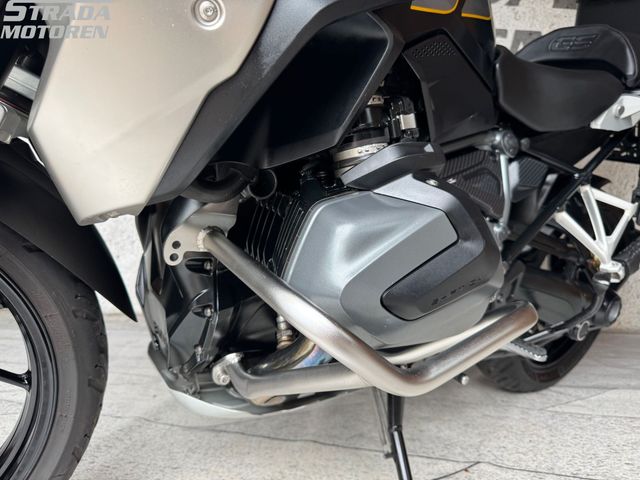 bmw - r-1250-gs