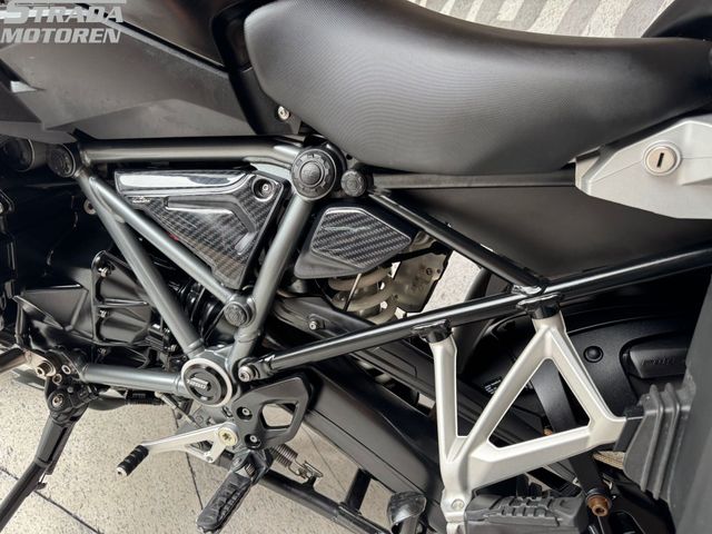 bmw - r-1250-gs