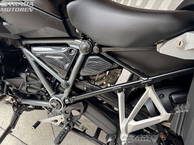 bmw - r-1250-gs