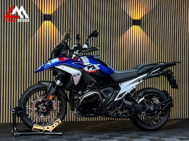bmw - r-1300-gs
