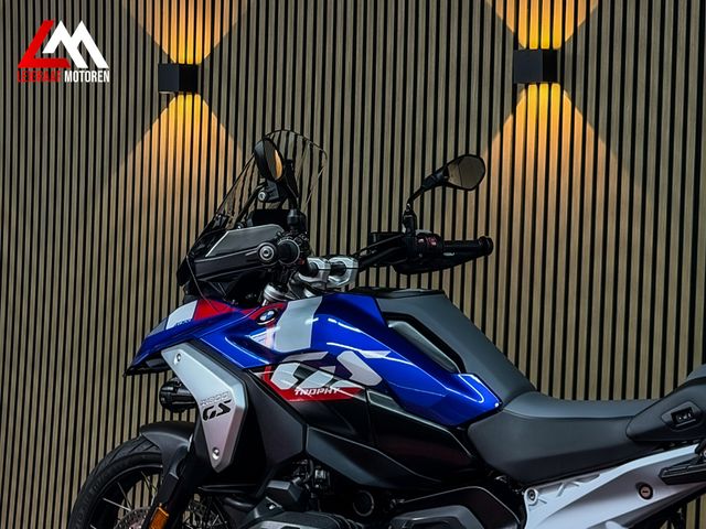 bmw - r-1300-gs