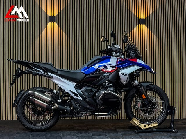 bmw - r-1300-gs