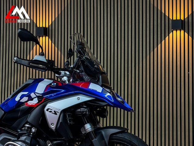 bmw - r-1300-gs