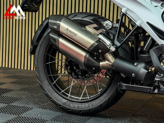 bmw - r-1300-gs