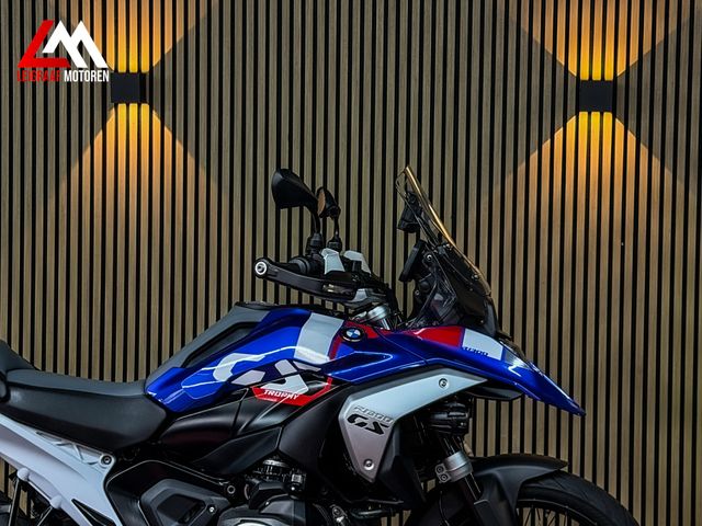 bmw - r-1300-gs