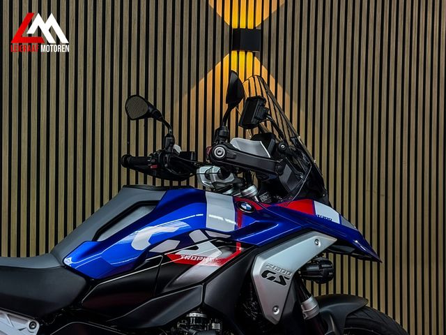 bmw - r-1300-gs