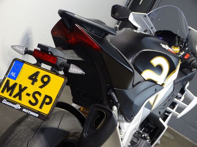 aprilia - rsv-4-1100-factory