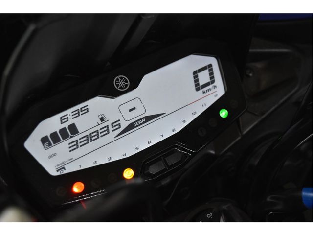 yamaha - tracer-700