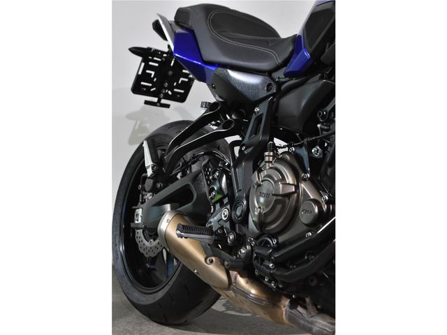 yamaha - tracer-700