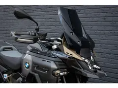 BMW R 1300 GS Adventure Triple Black / Bronze Edition / Van Harten Design / BOS 2026 occasion – foto 6 van 20