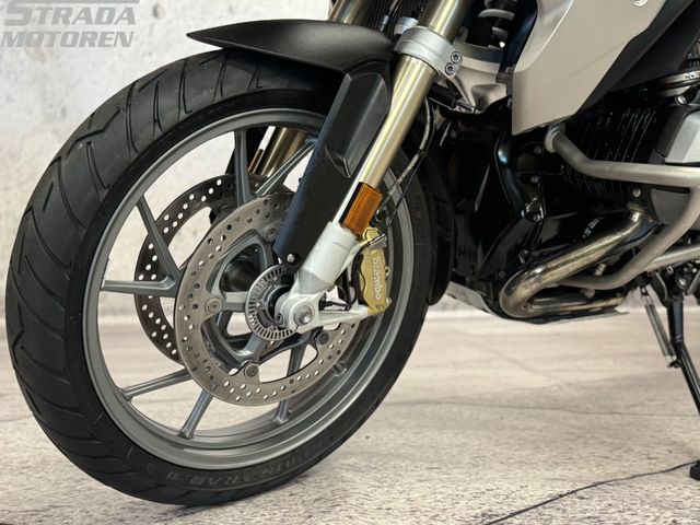 bmw - r-1200-gs-abs-asc-esa