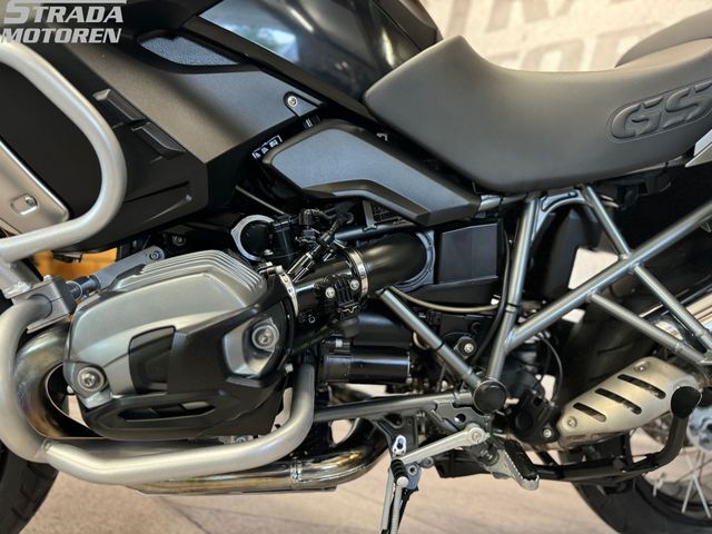 bmw - r-1200-gs-abs-asc-esa
