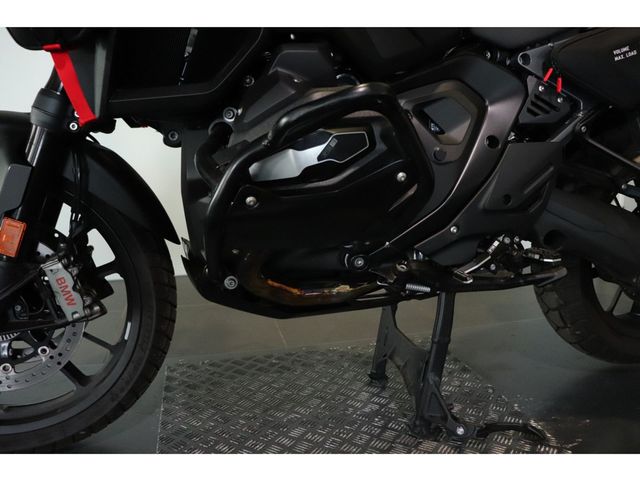 bmw - r-1300-gs-adventure