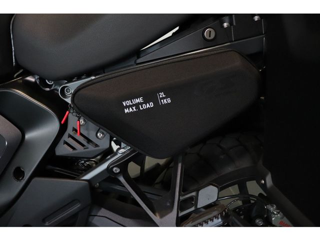 bmw - r-1300-gs-adventure