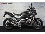 HONDA NC 750 S DCT