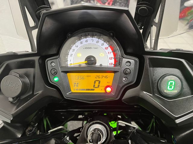 kawasaki - versys-650