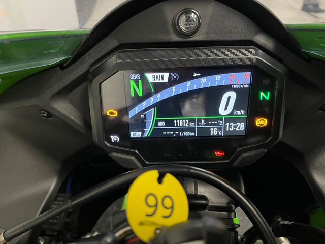 kawasaki - zx-10r-ninja