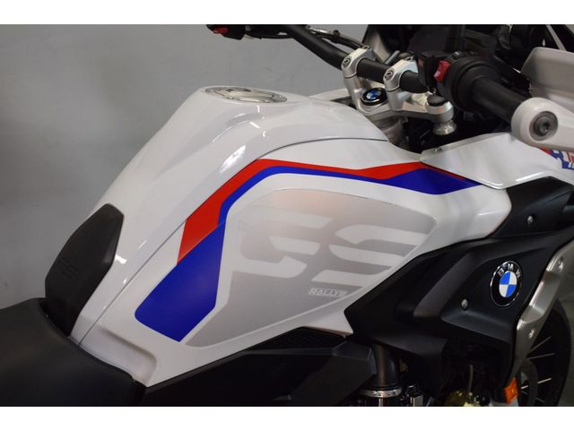 bmw - r-1250-gs