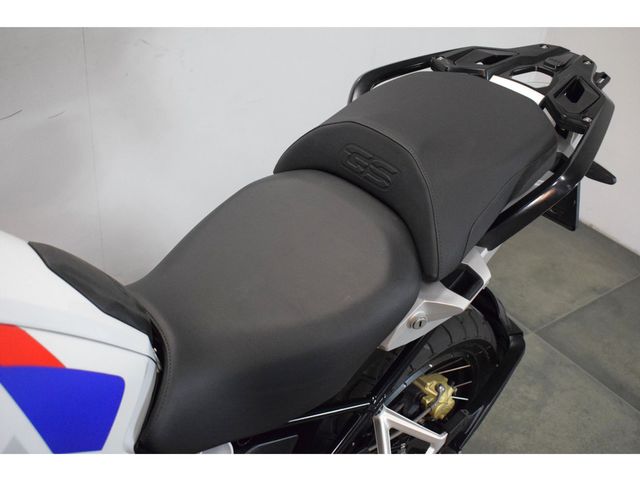 bmw - r-1250-gs