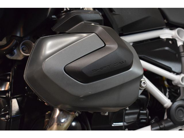 bmw - r-1250-gs