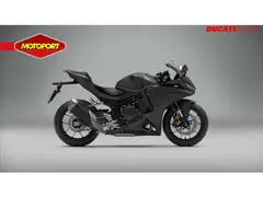 Honda CBR 500 R Four E-Clutch 2026 nieuw – foto 3 van 12