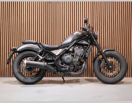 Honda CMX 500 Rebel 2020 occasion